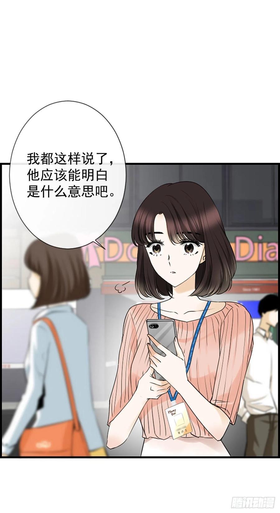 17.“他”6