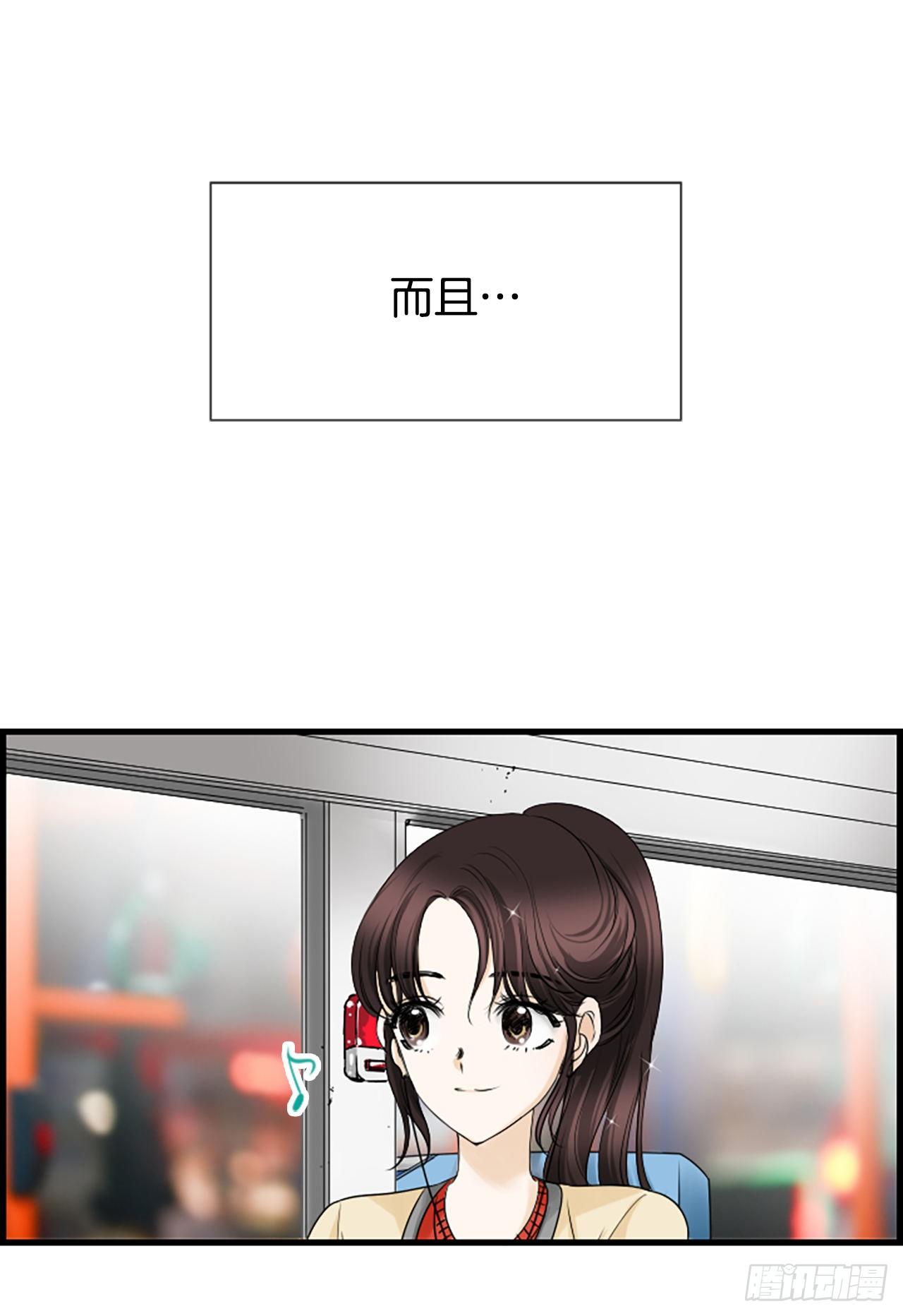 9.发烧45