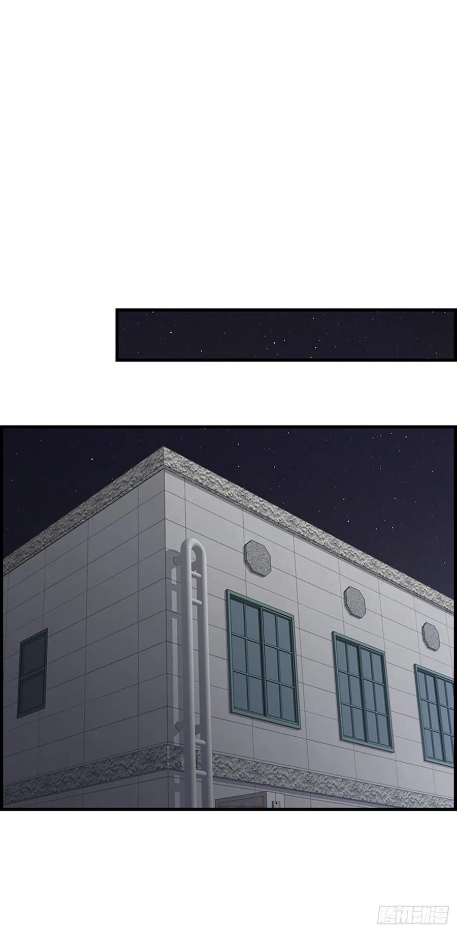 43.爽约46