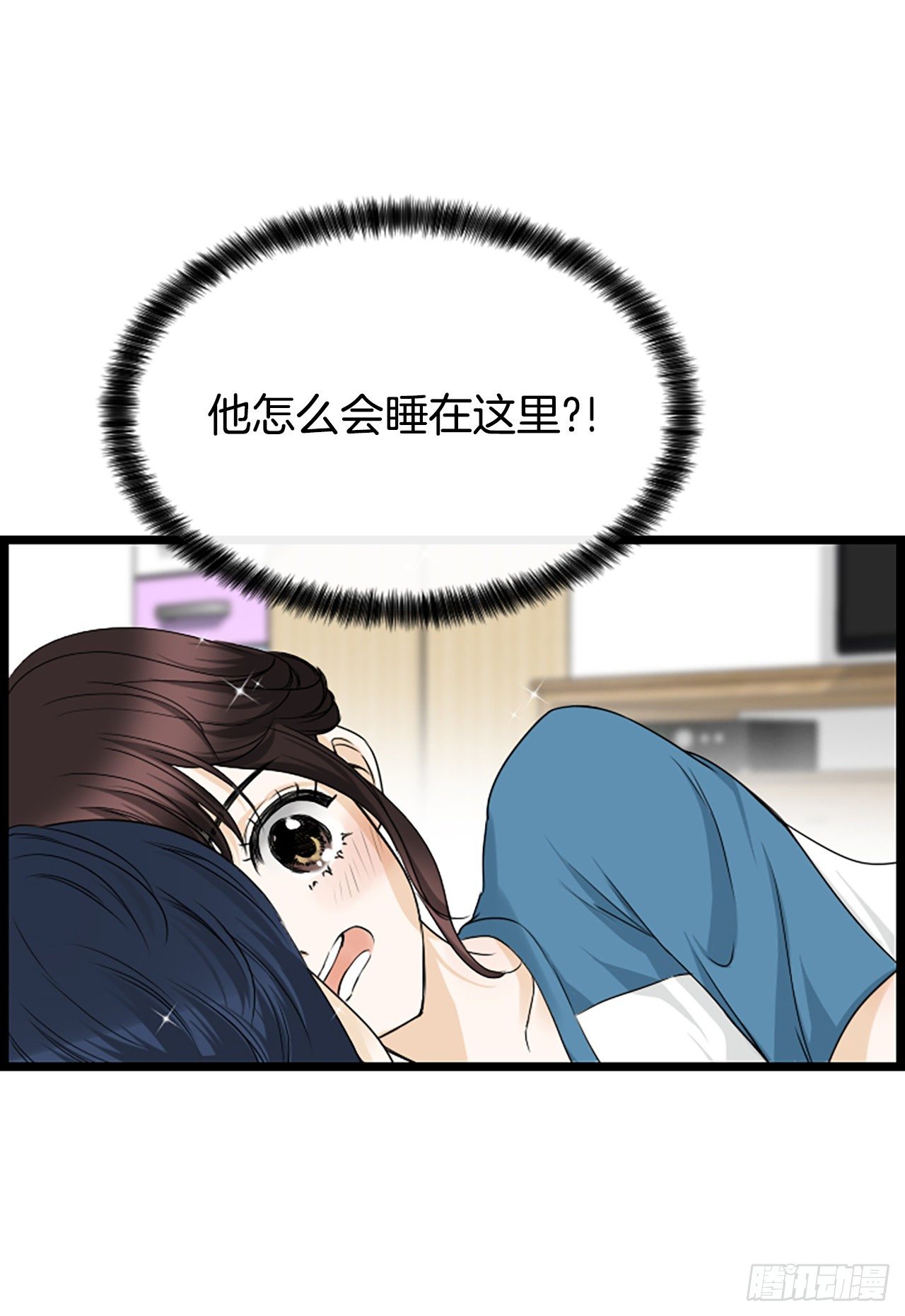 10.误会20