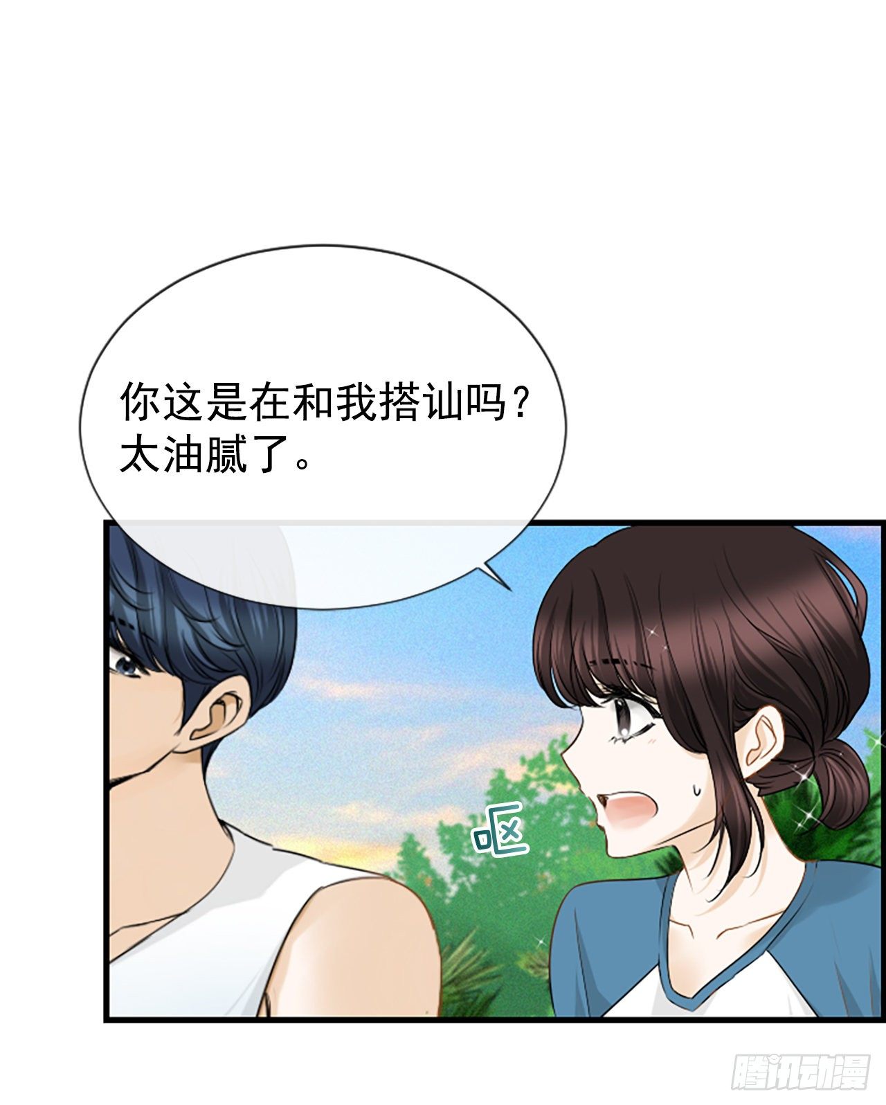 8.再遇55