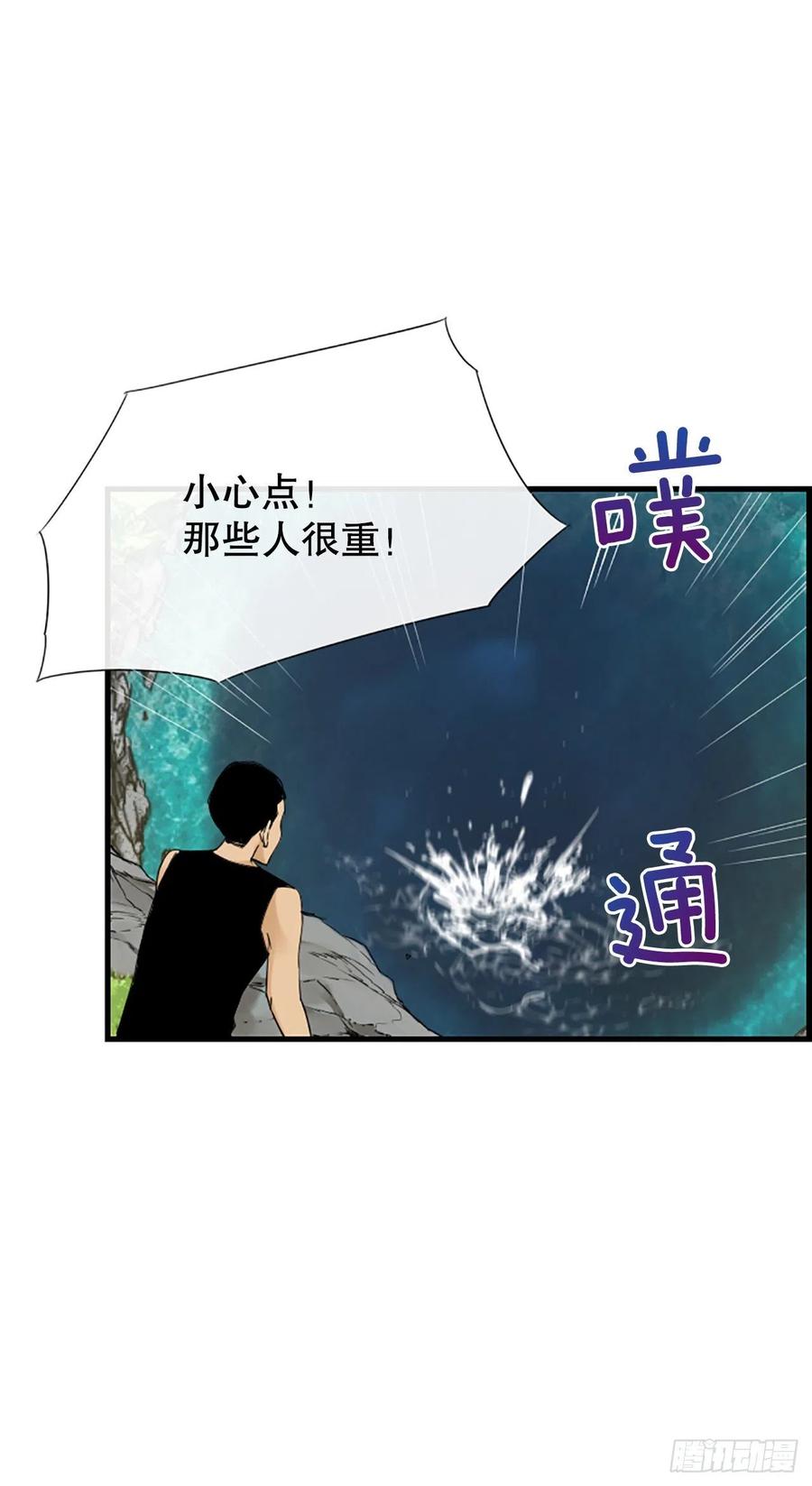 47.缘起之地50
