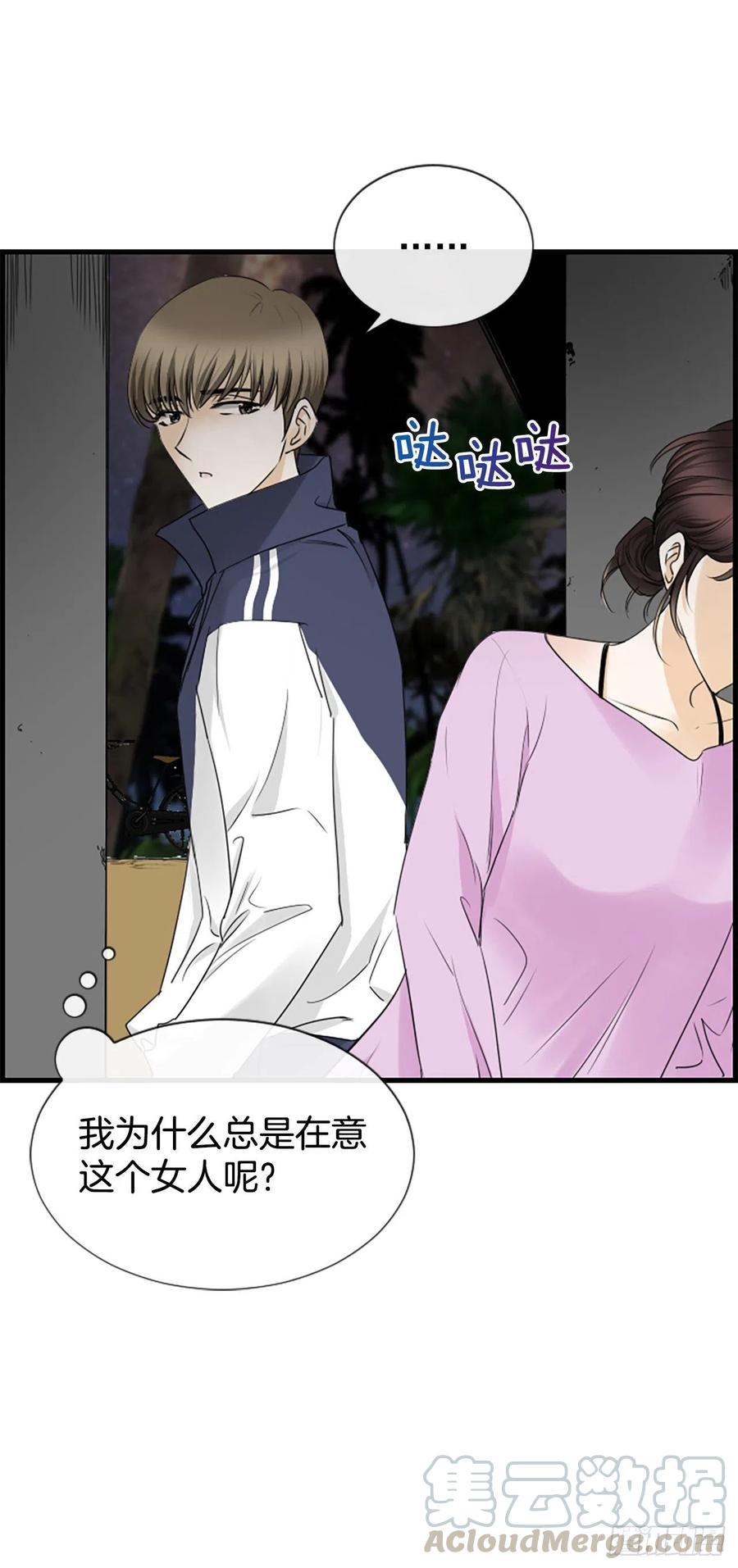 36.排球18