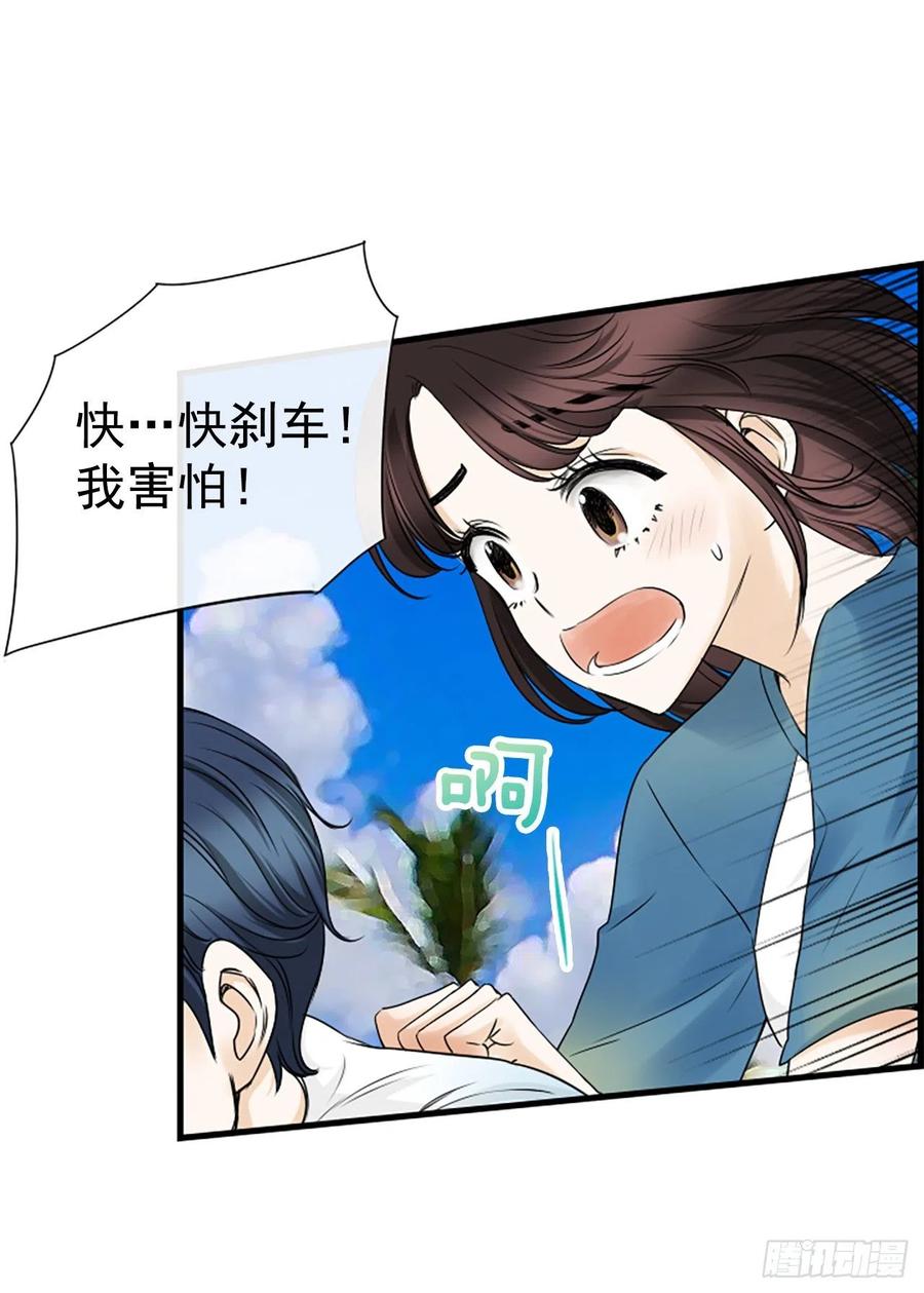 11.吵架9