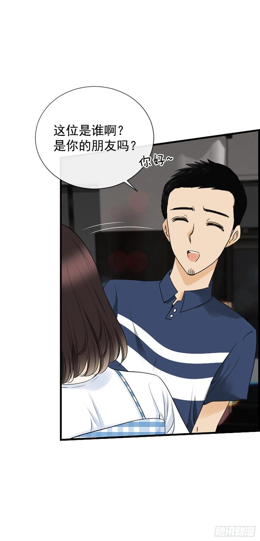 43.爽约31