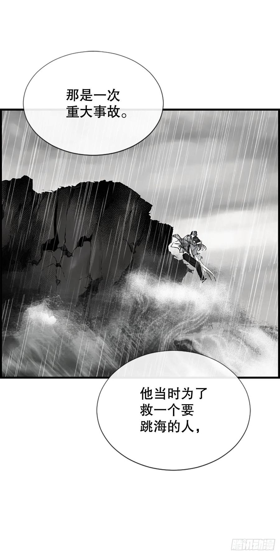 45.原来你在这里28