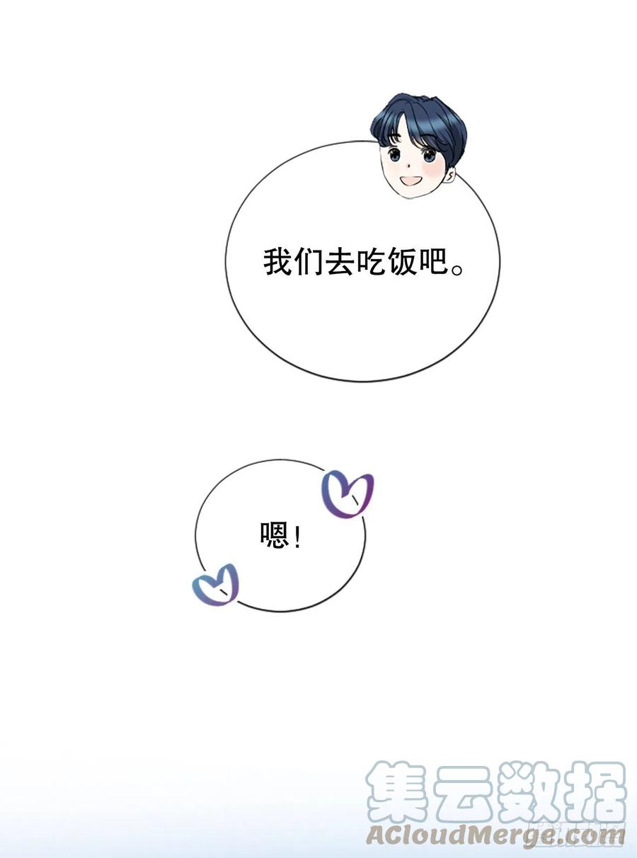 47.缘起之地12
