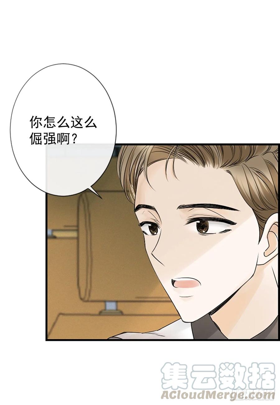 17.“他”12