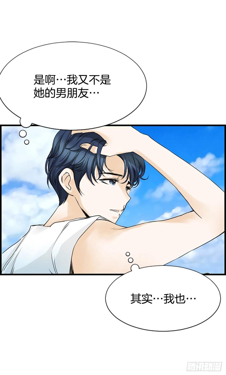 12.你在哪里14