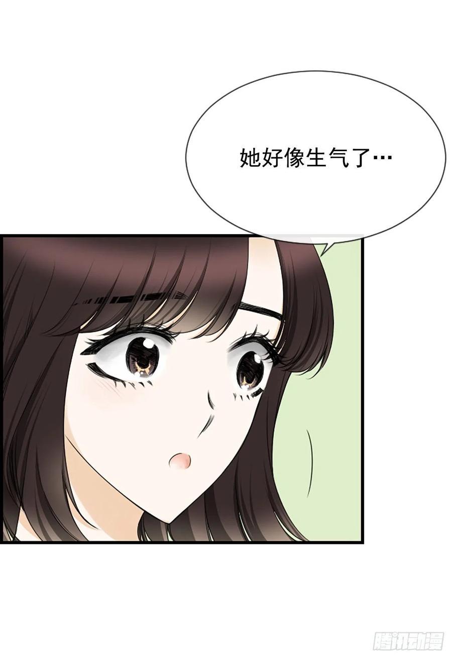 24.珊海岛13