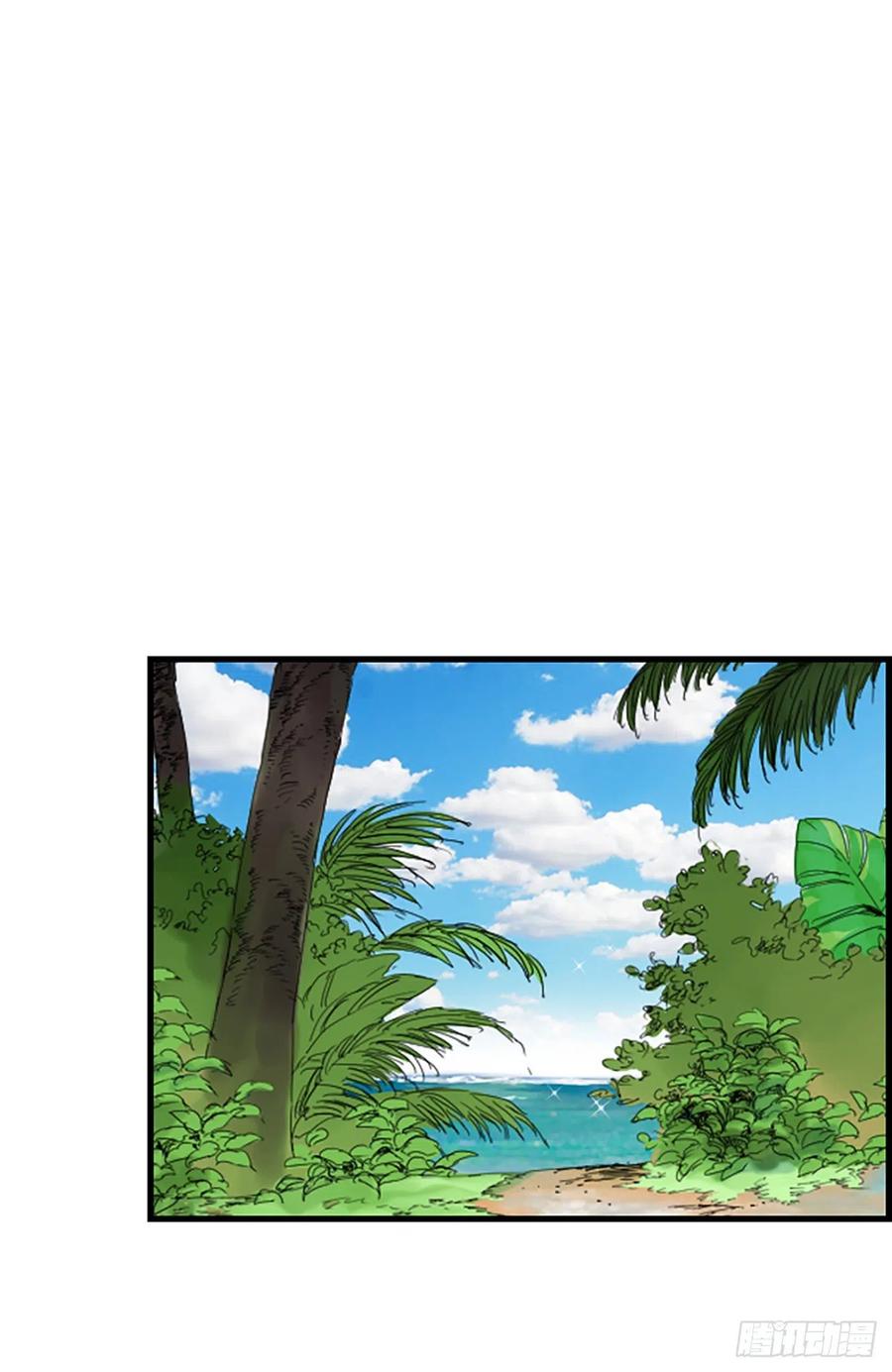 31.露宿46