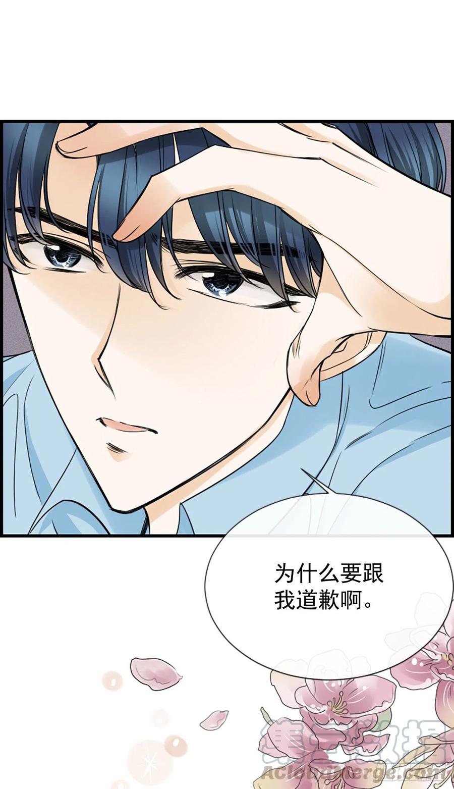 33.我知道15