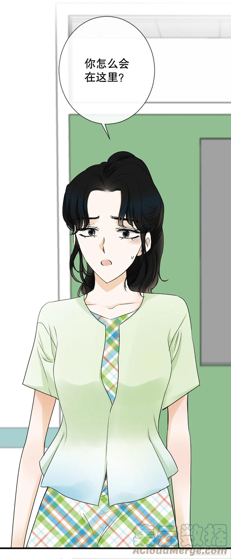 45.原来你在这里48