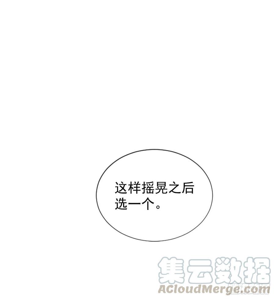 24.珊海岛42