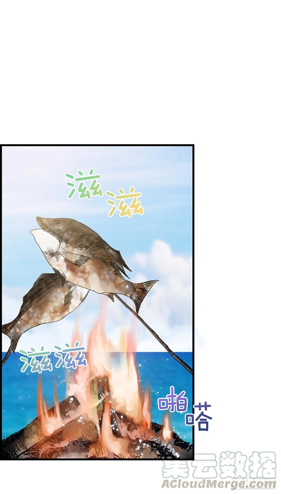 32.我爱你0