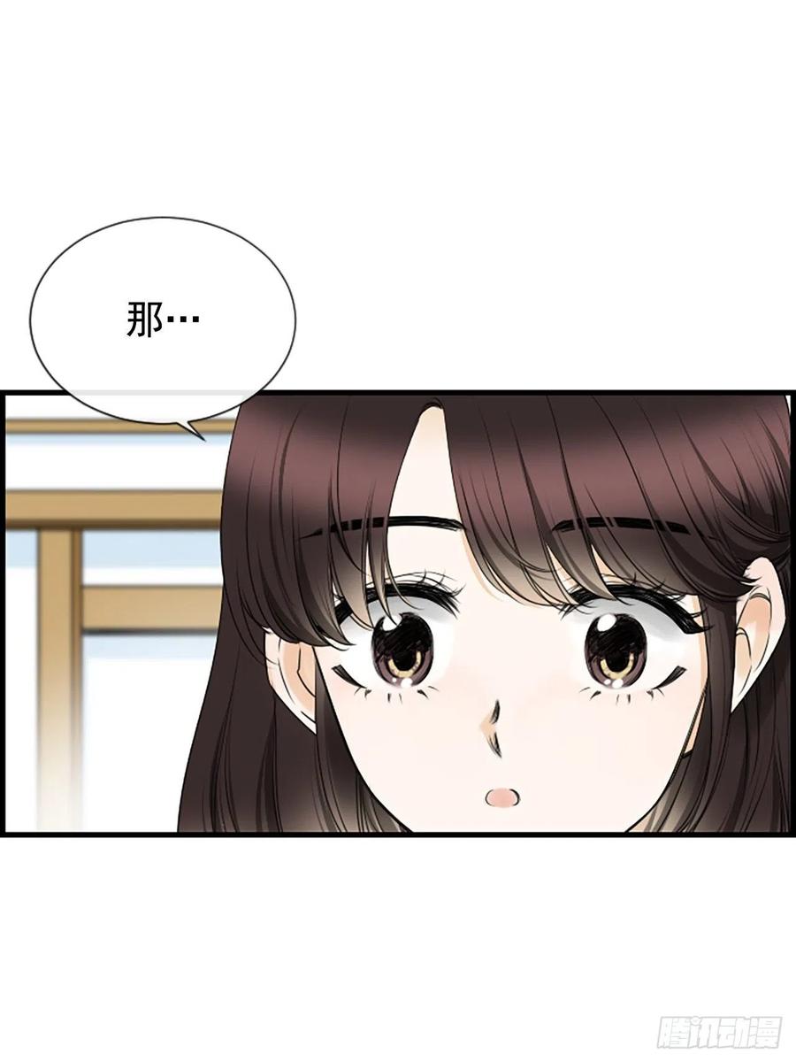 21.奶奶去世17