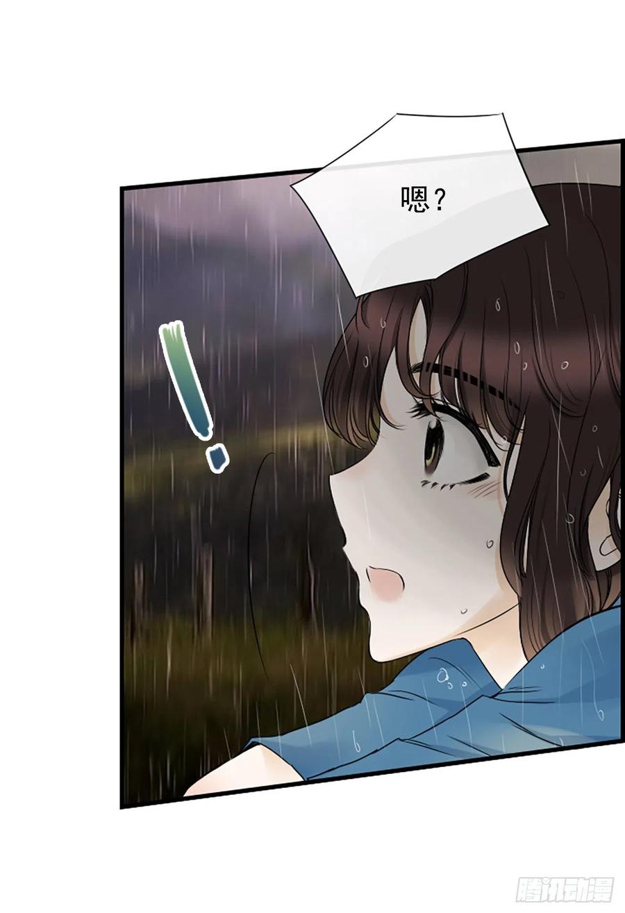 12.你在哪里39