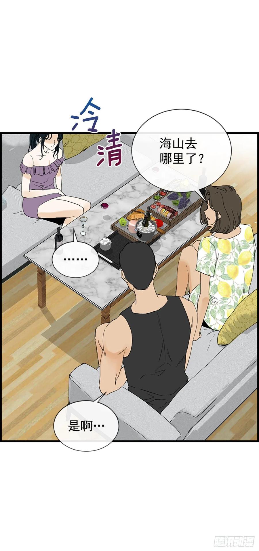 40.抒言？37