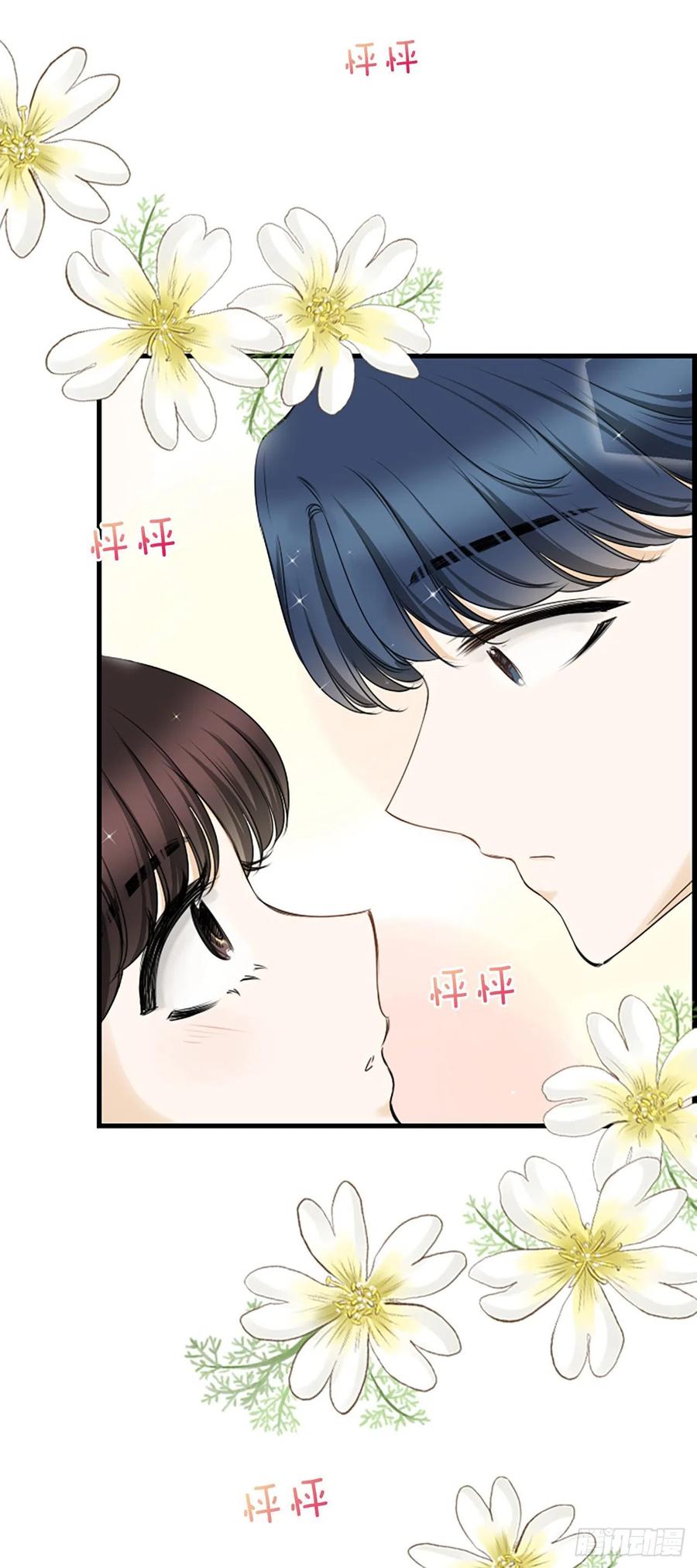 27.你知道吗？44