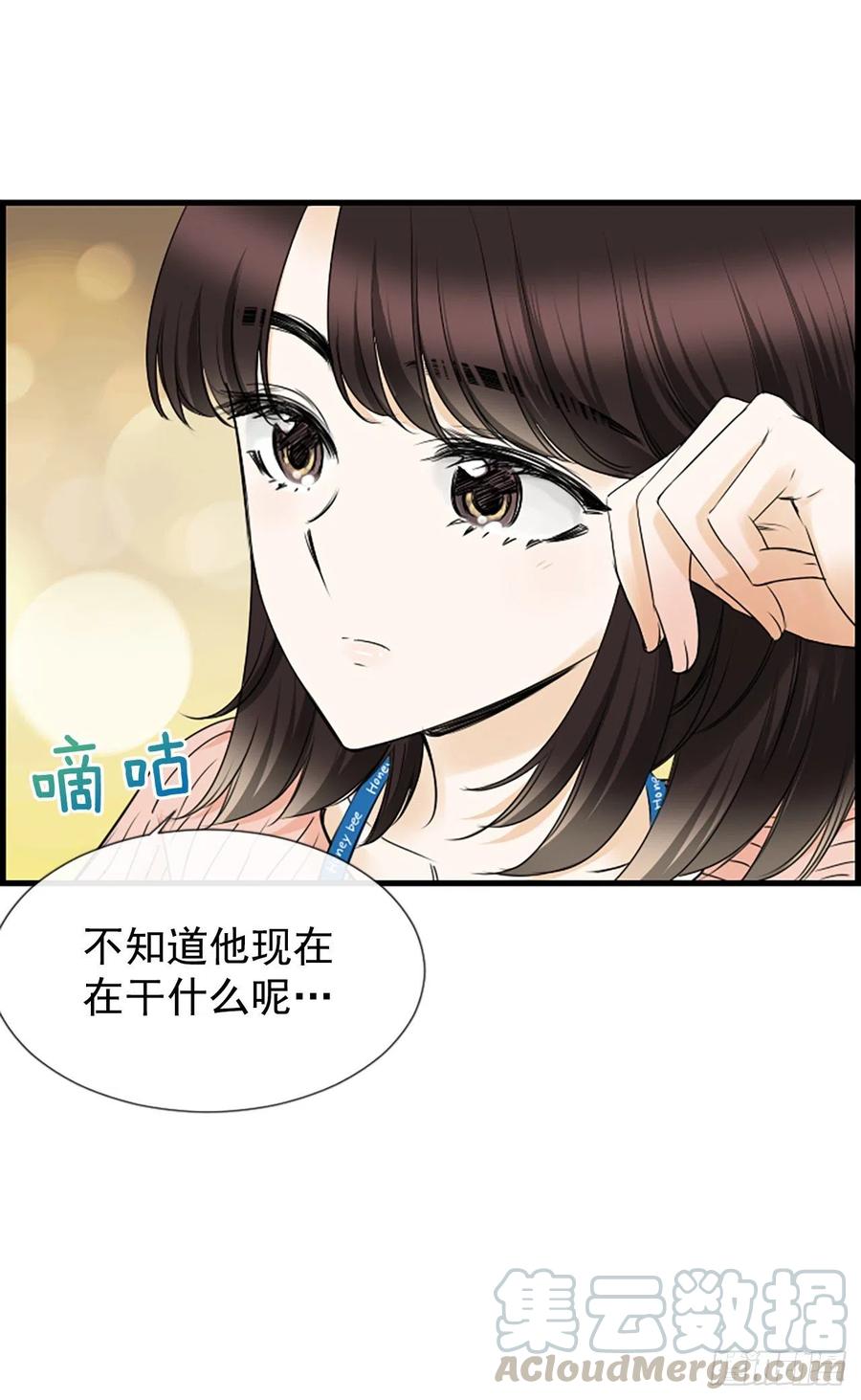 17.“他”64
