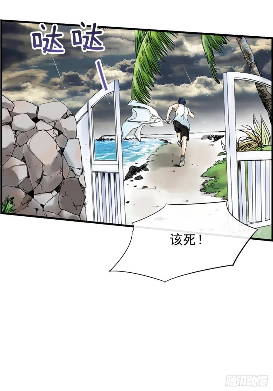 12.你在哪里21
