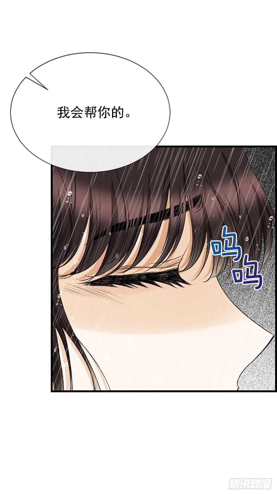 40.抒言？46