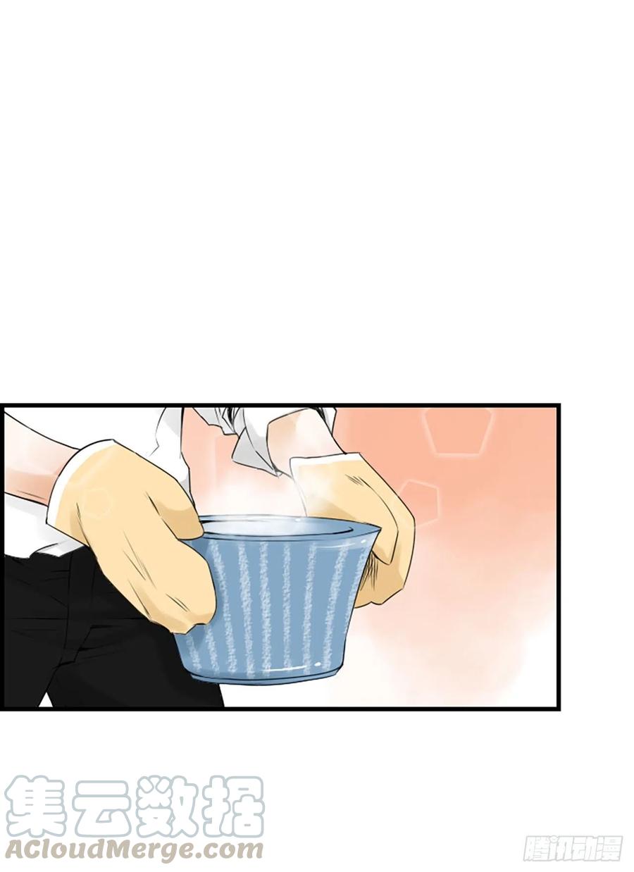 23.情敌0
