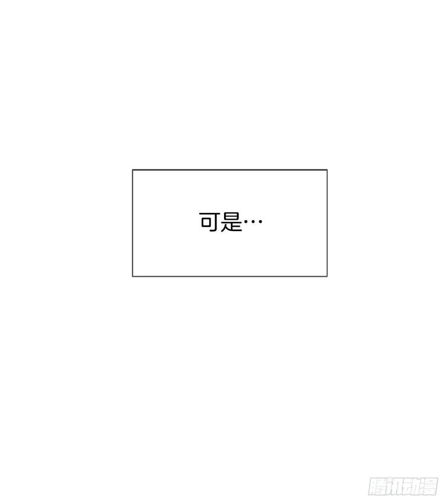 17.“他”63