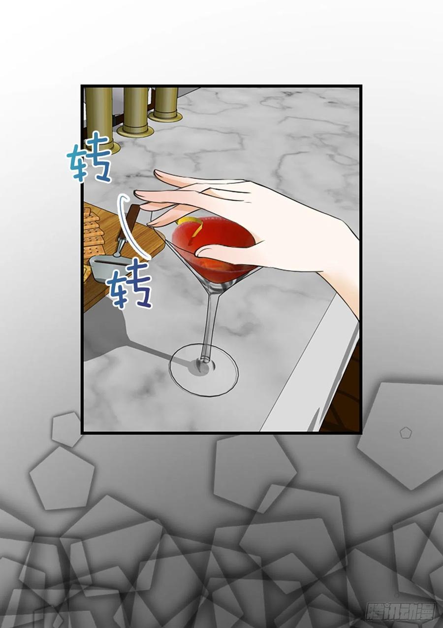 42.怎么还不来？15