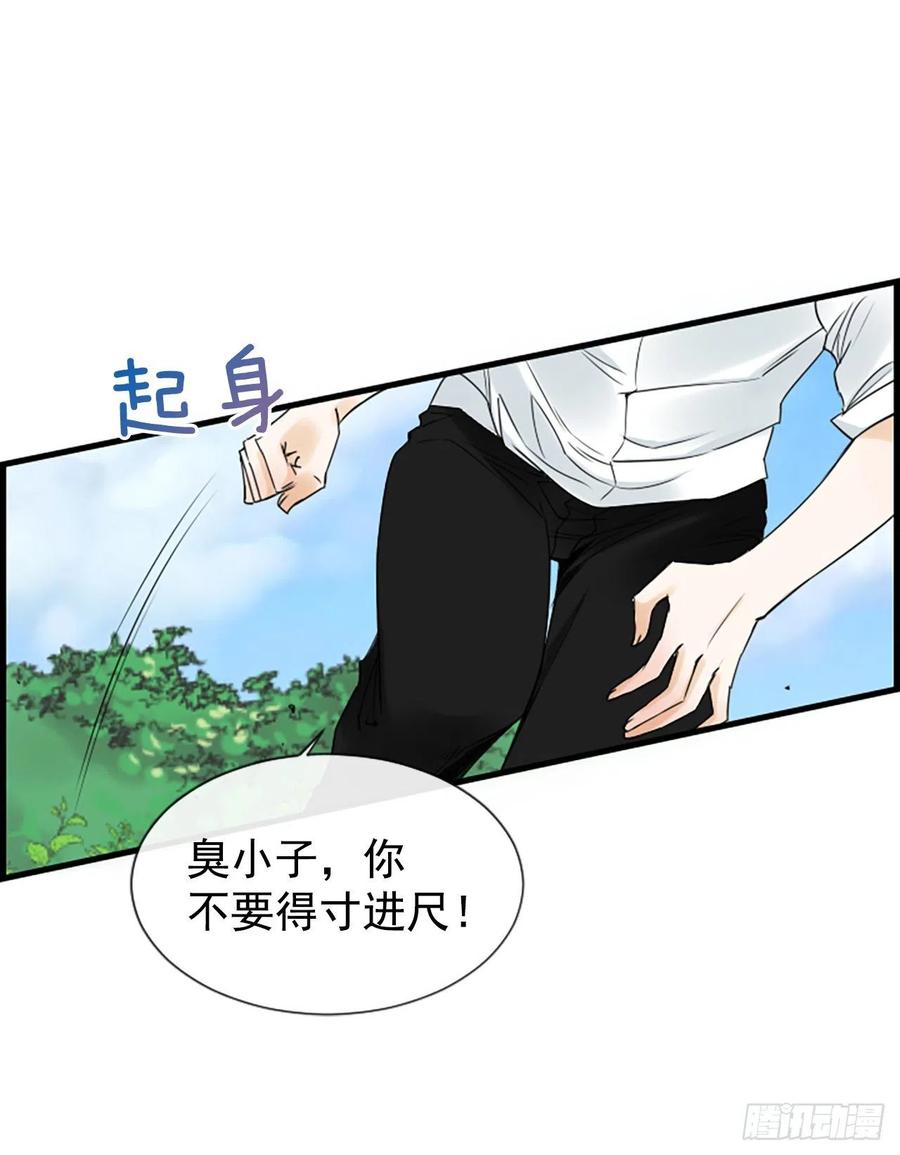 21.奶奶去世56