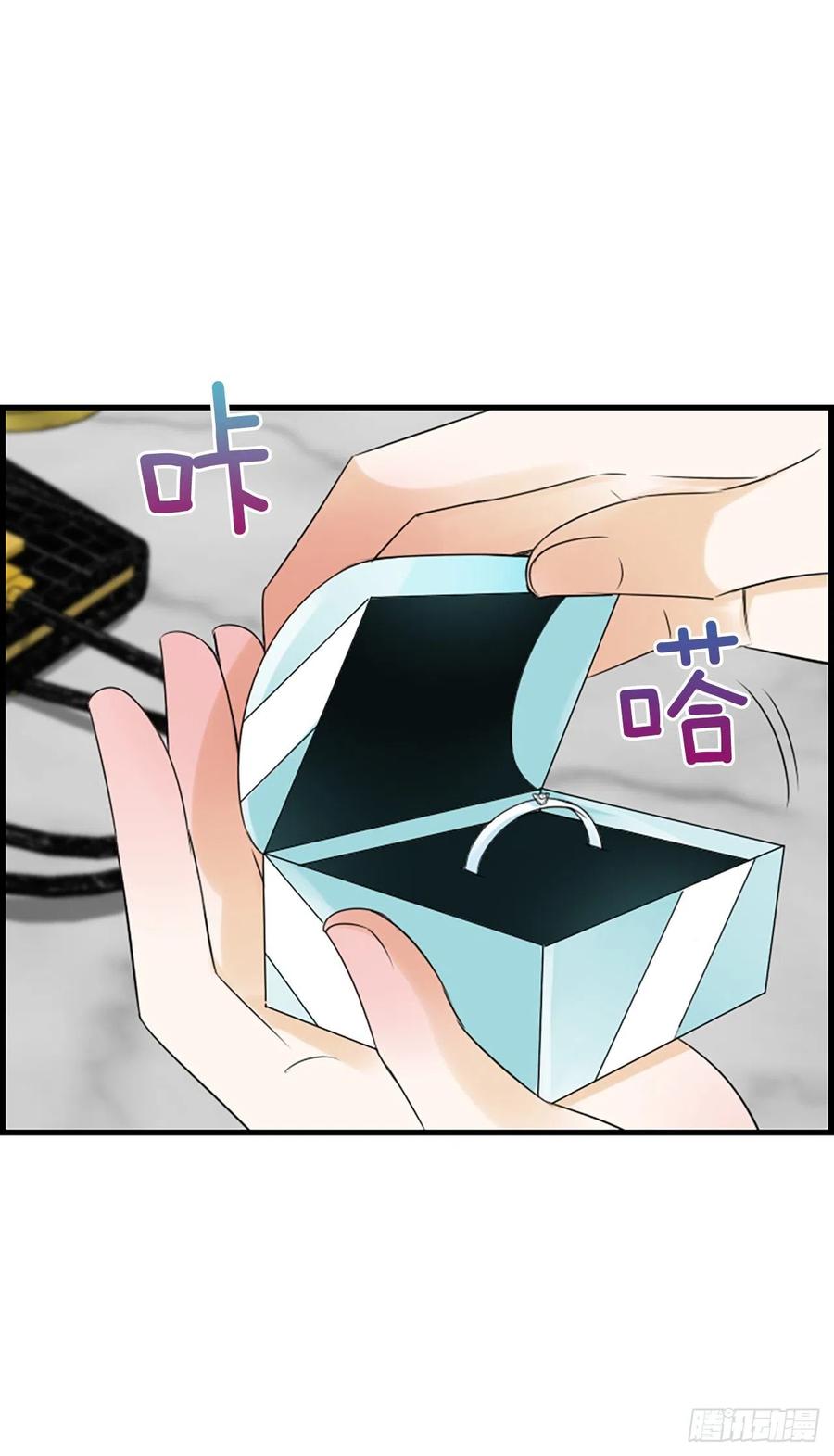 43.爽约16