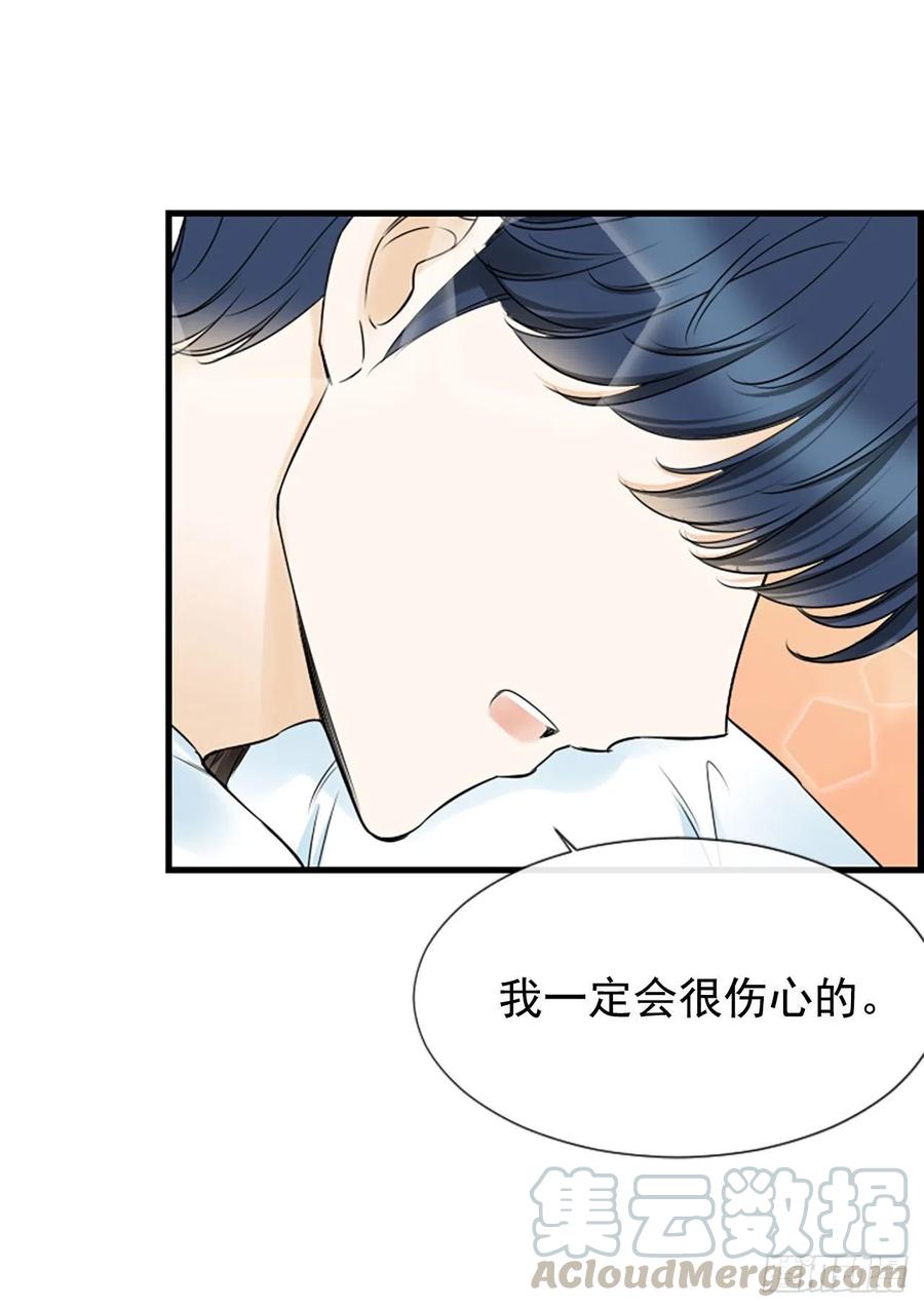 21.奶奶去世6