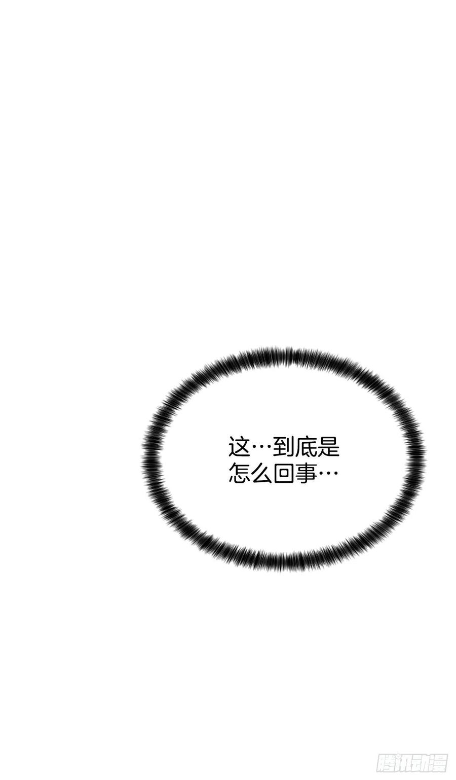 15.地狱42