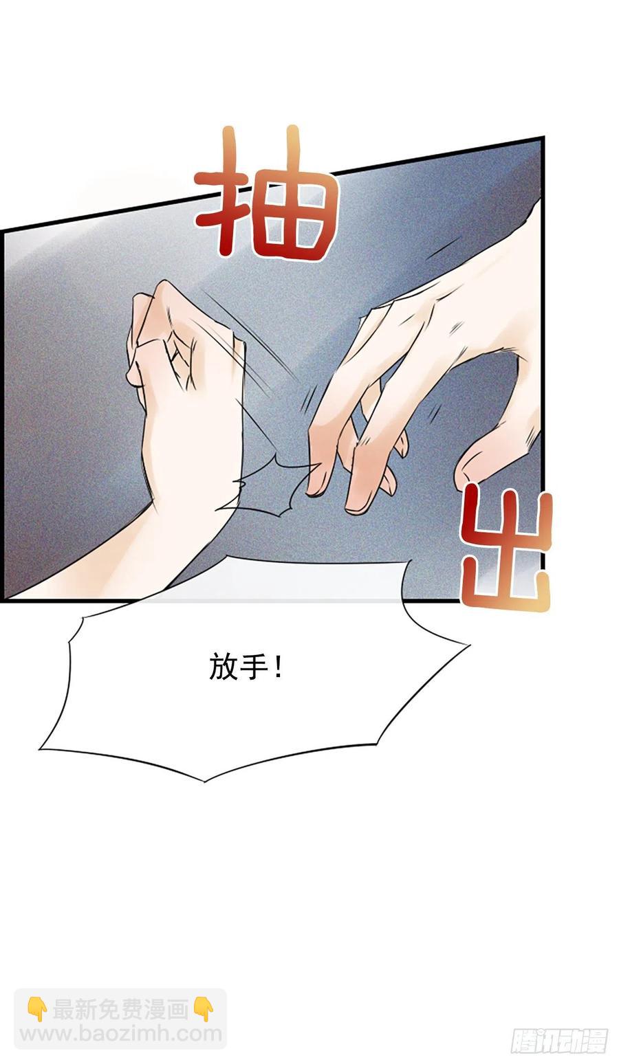 12.你在哪里10