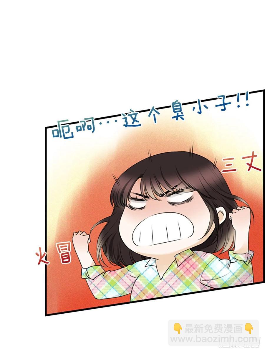 18.我要找到你22