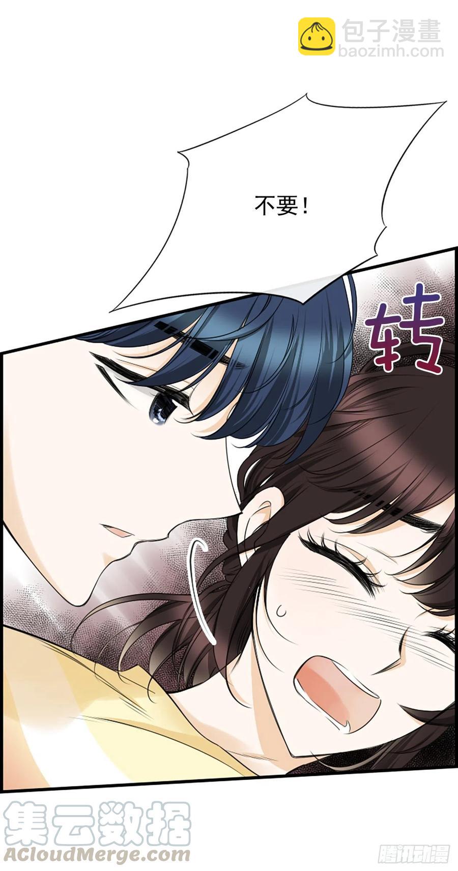 32.我爱你36