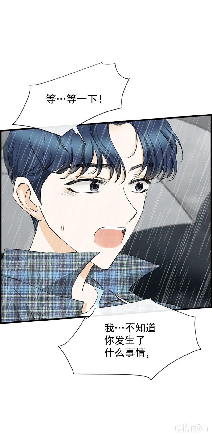 40.抒言？29