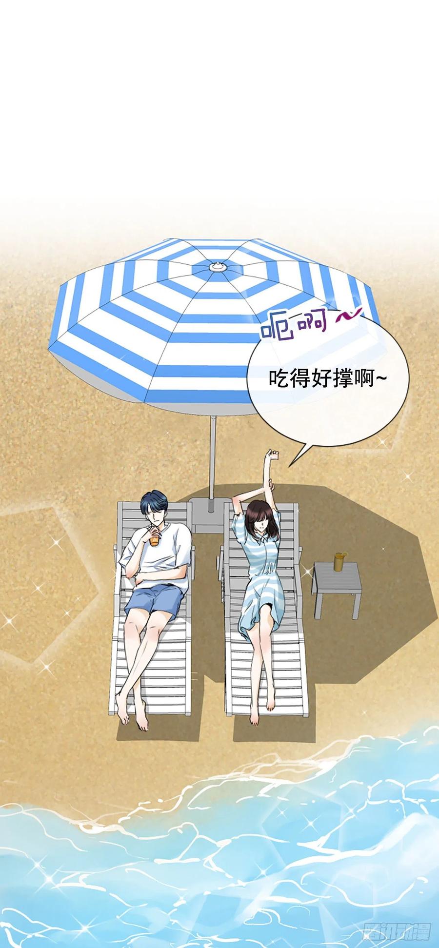 47.缘起之地16