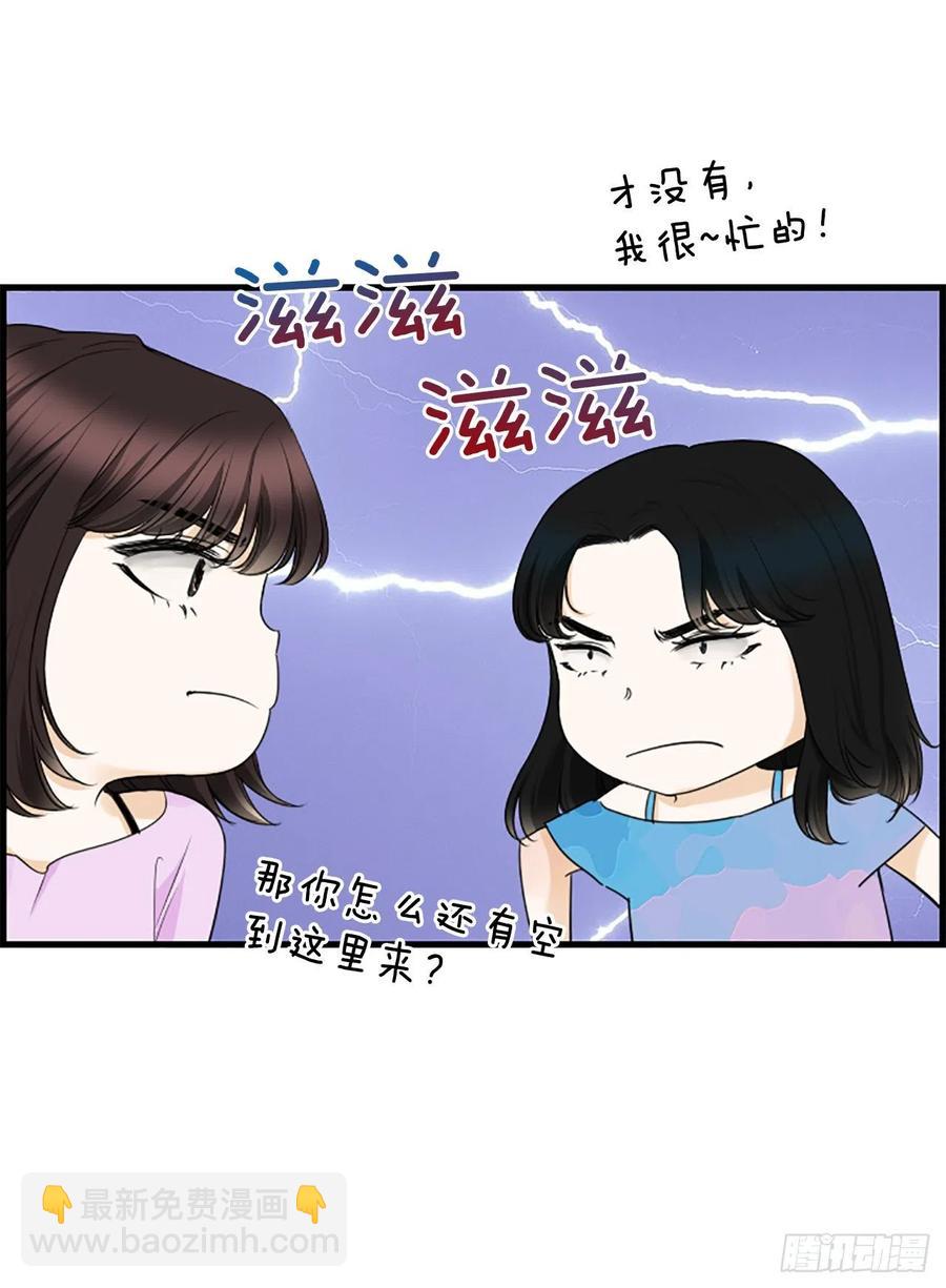 34.于静雯28