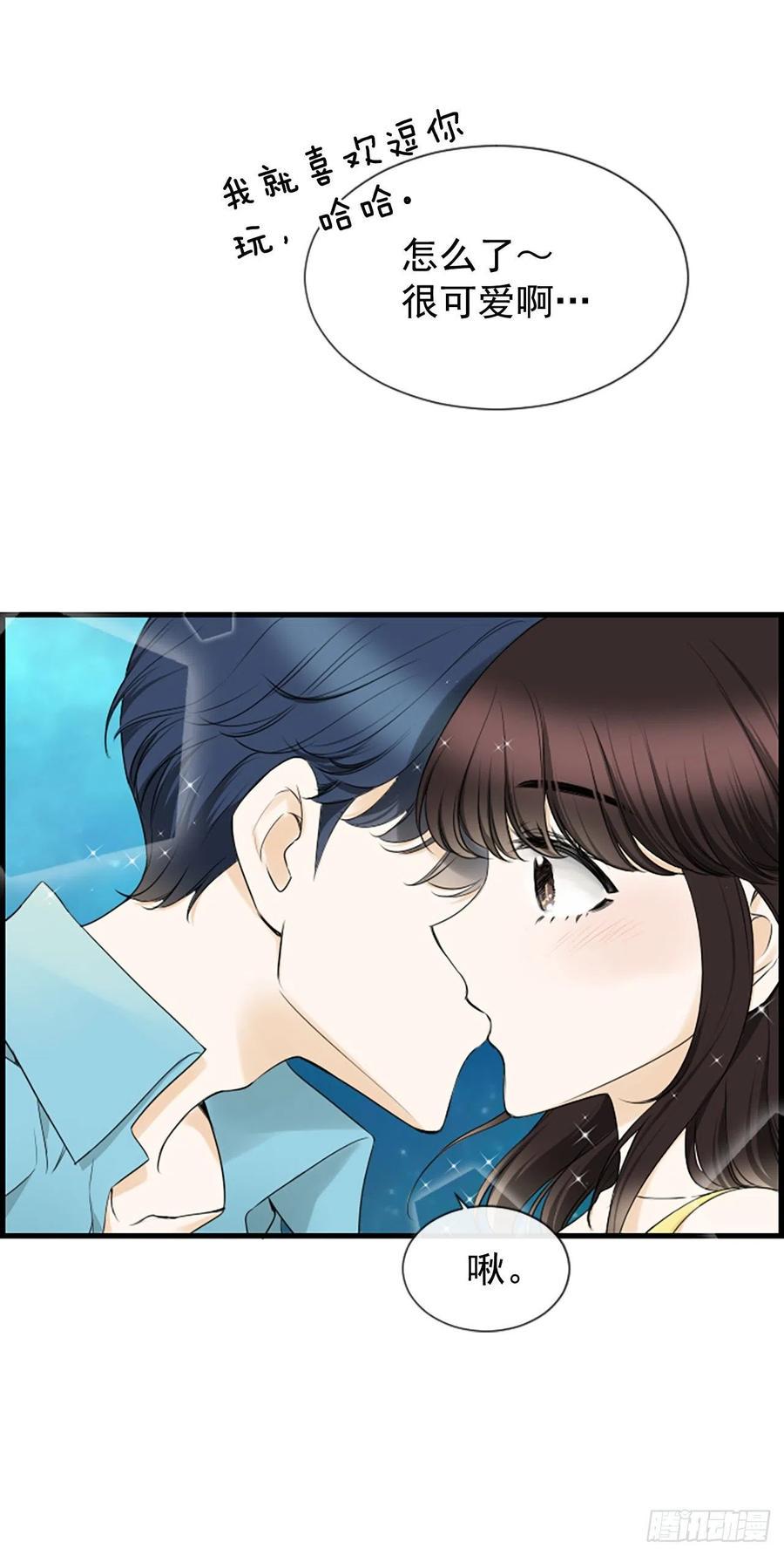 25.混乱10