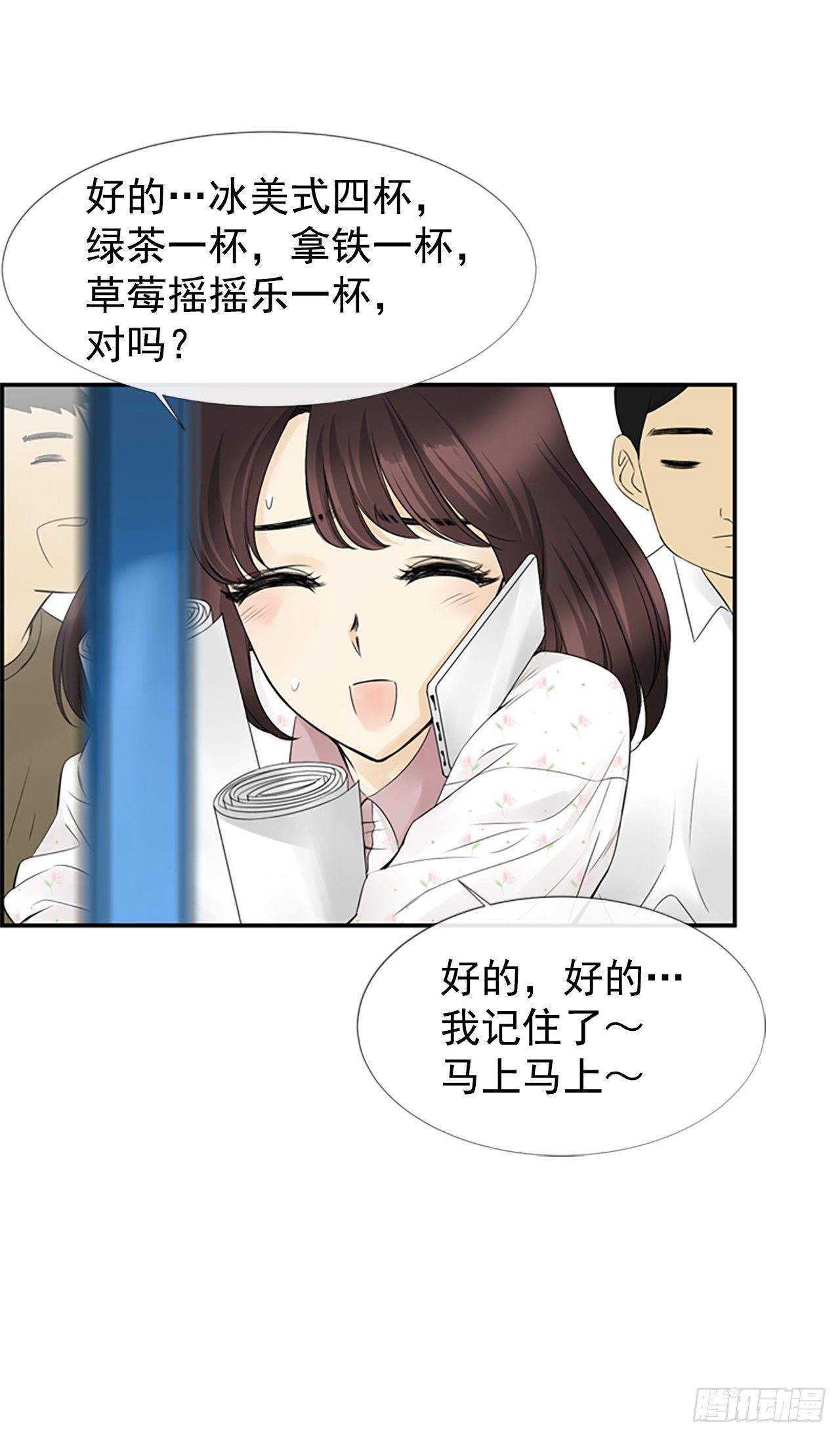 1.泳池派对8