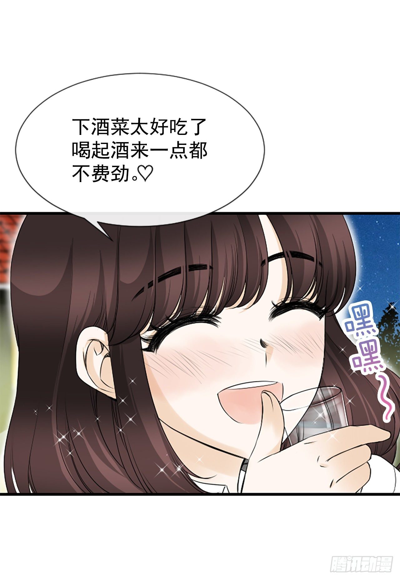 3.仙海岛47
