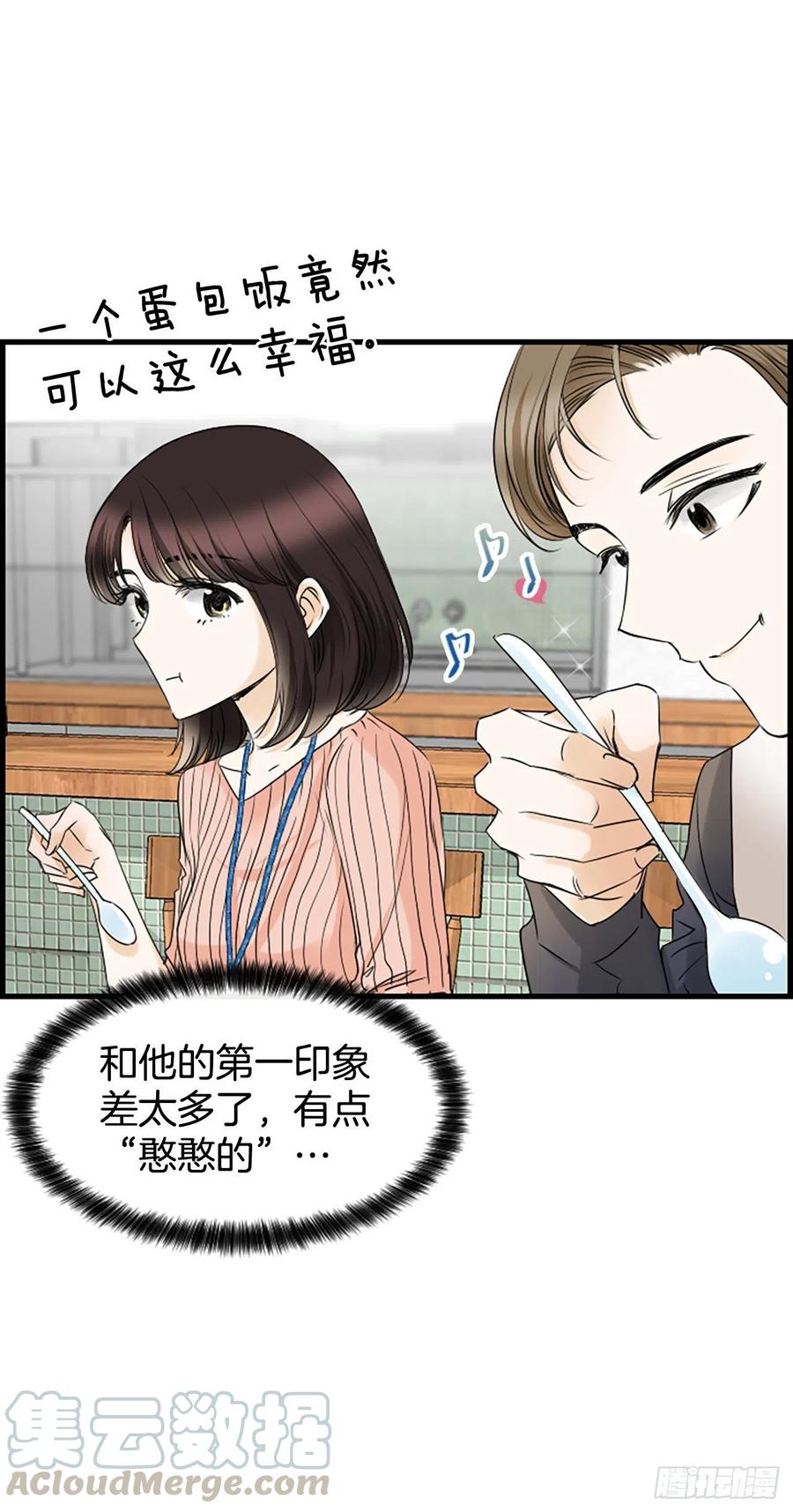 17.“他”36