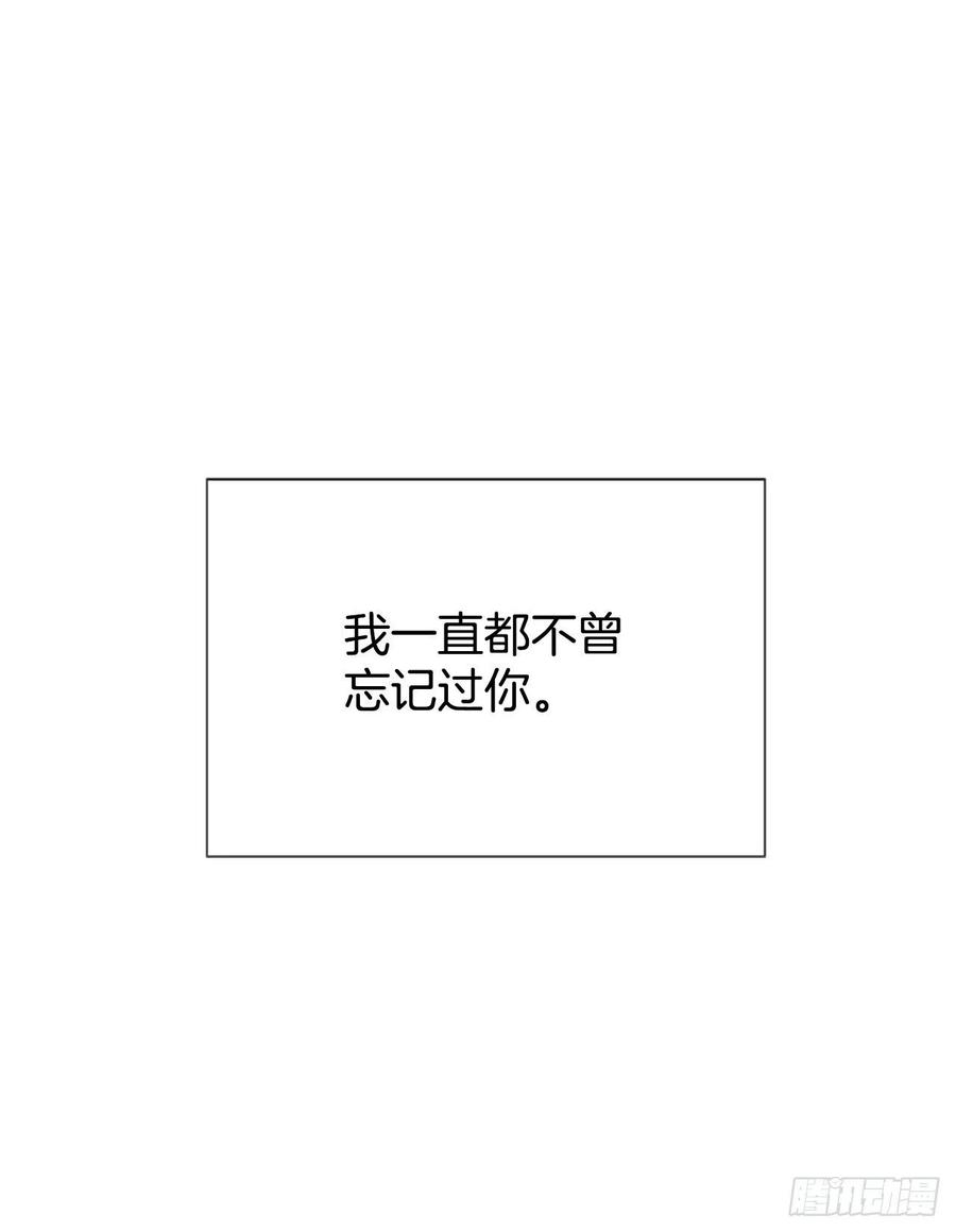46.这次我来救你58