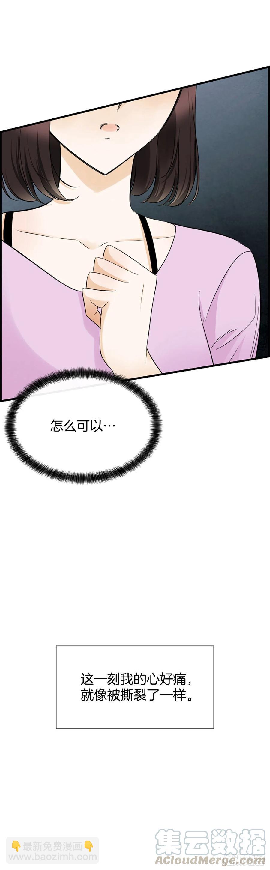 33.我知道57