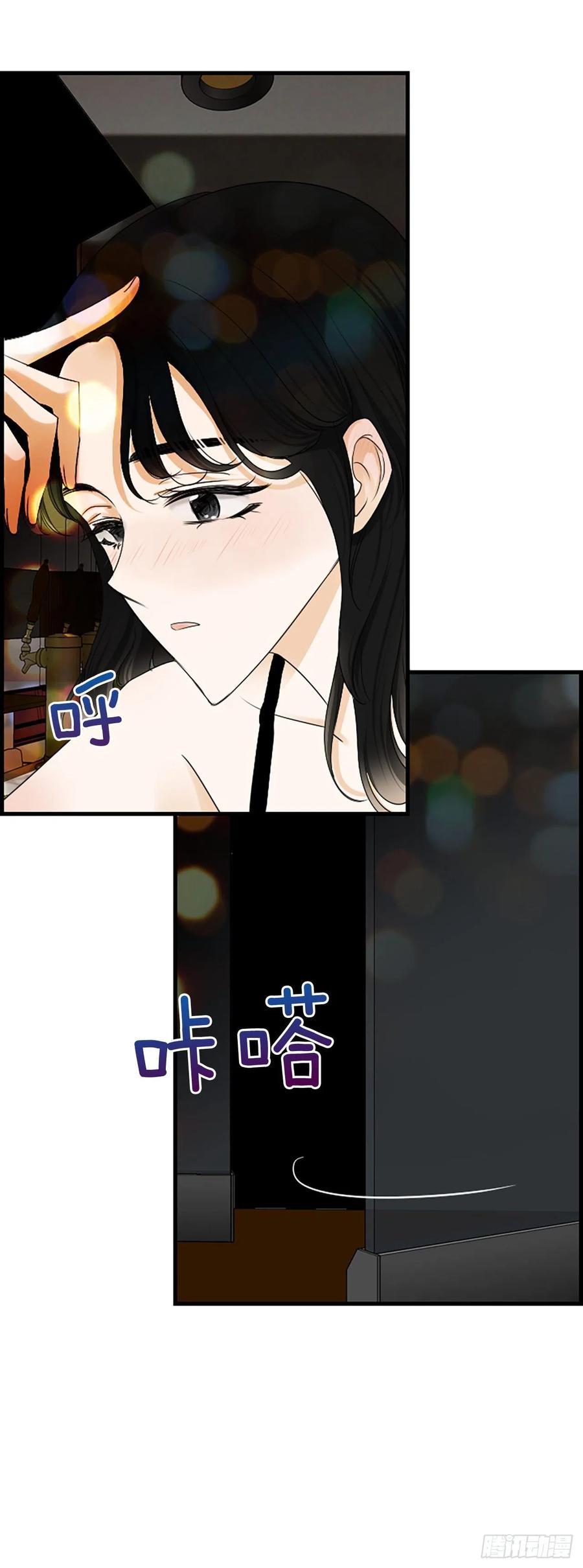 42.怎么还不来？50