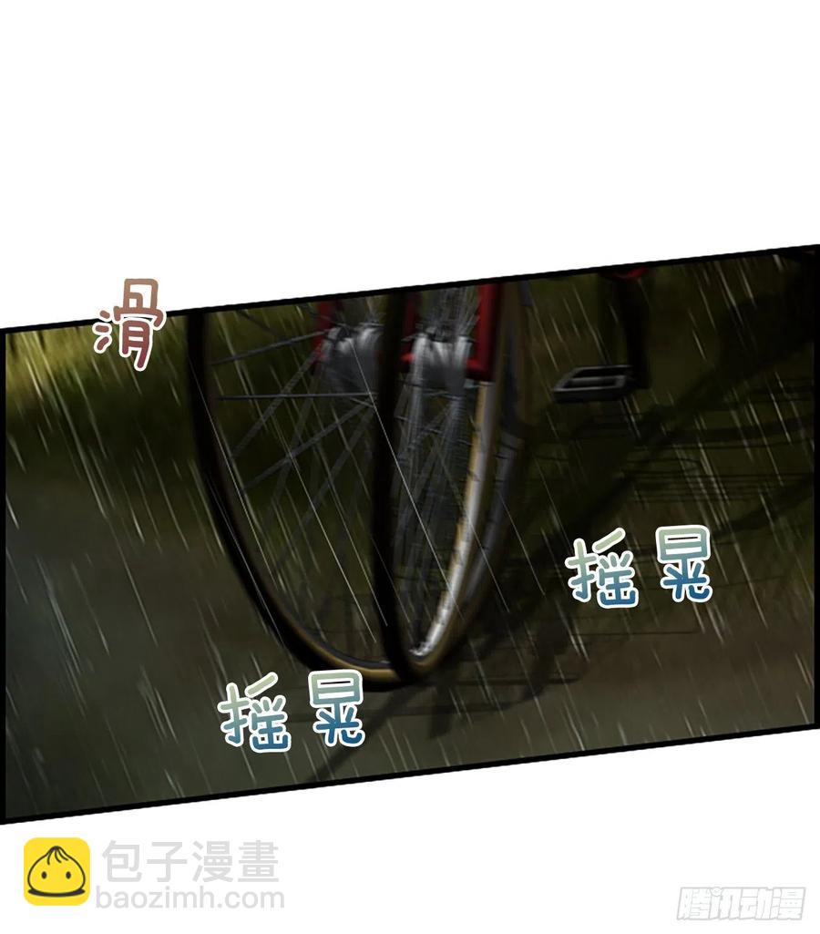 12.你在哪里30