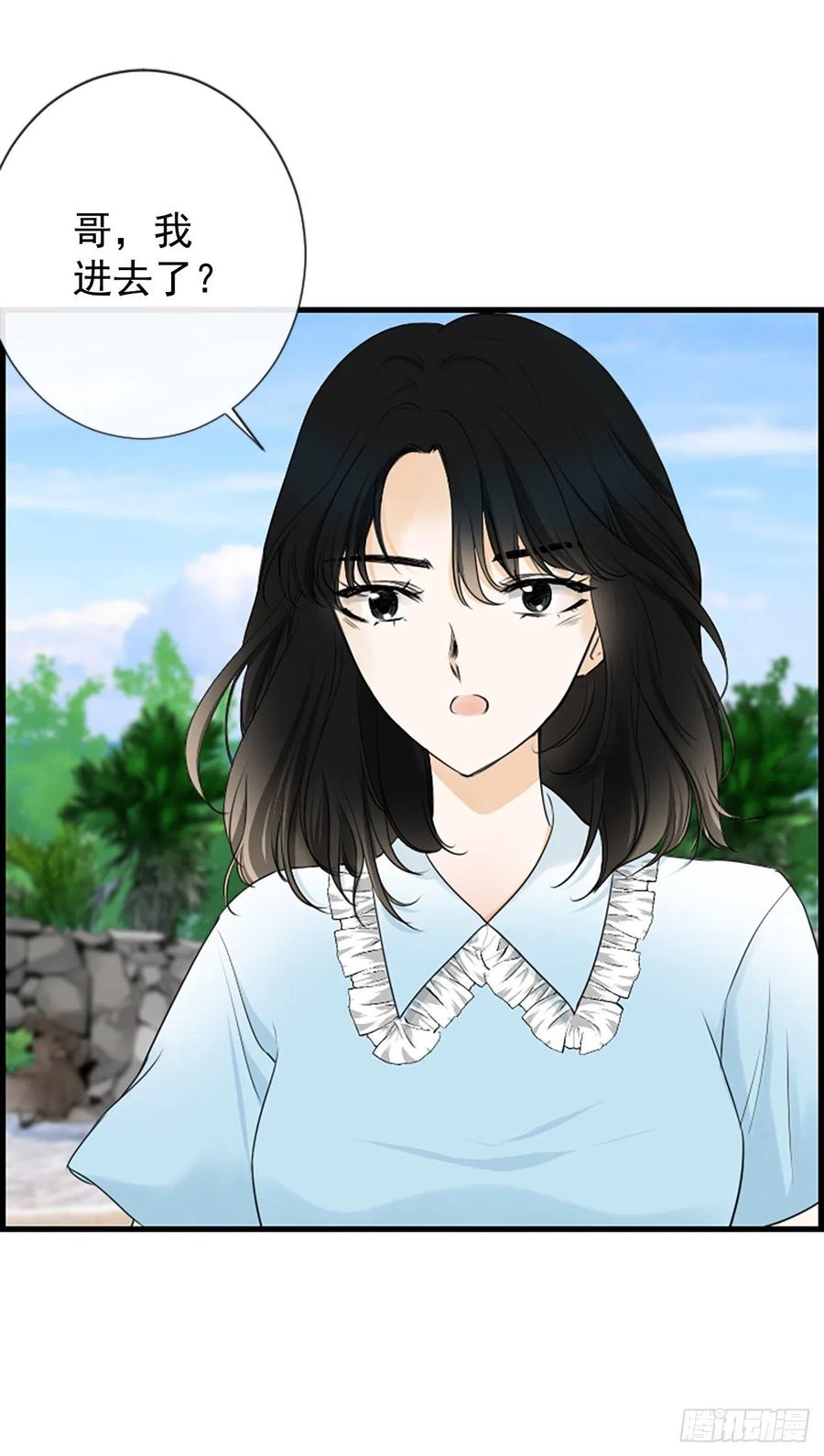 22.安慰40