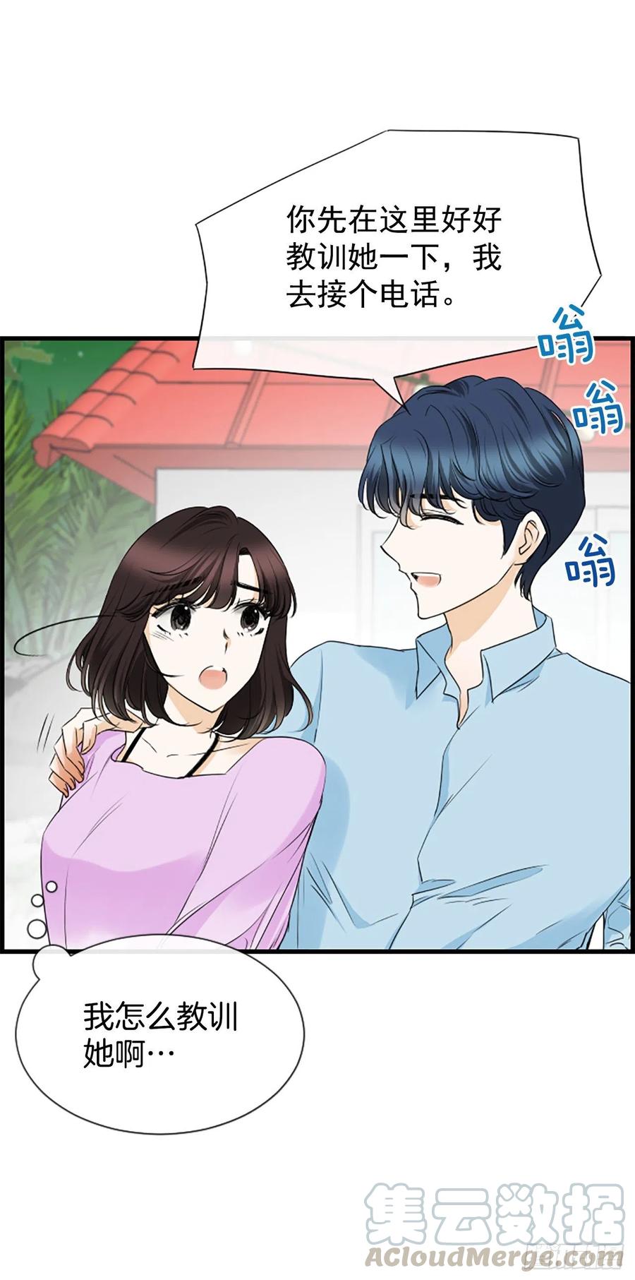 34.于静雯24