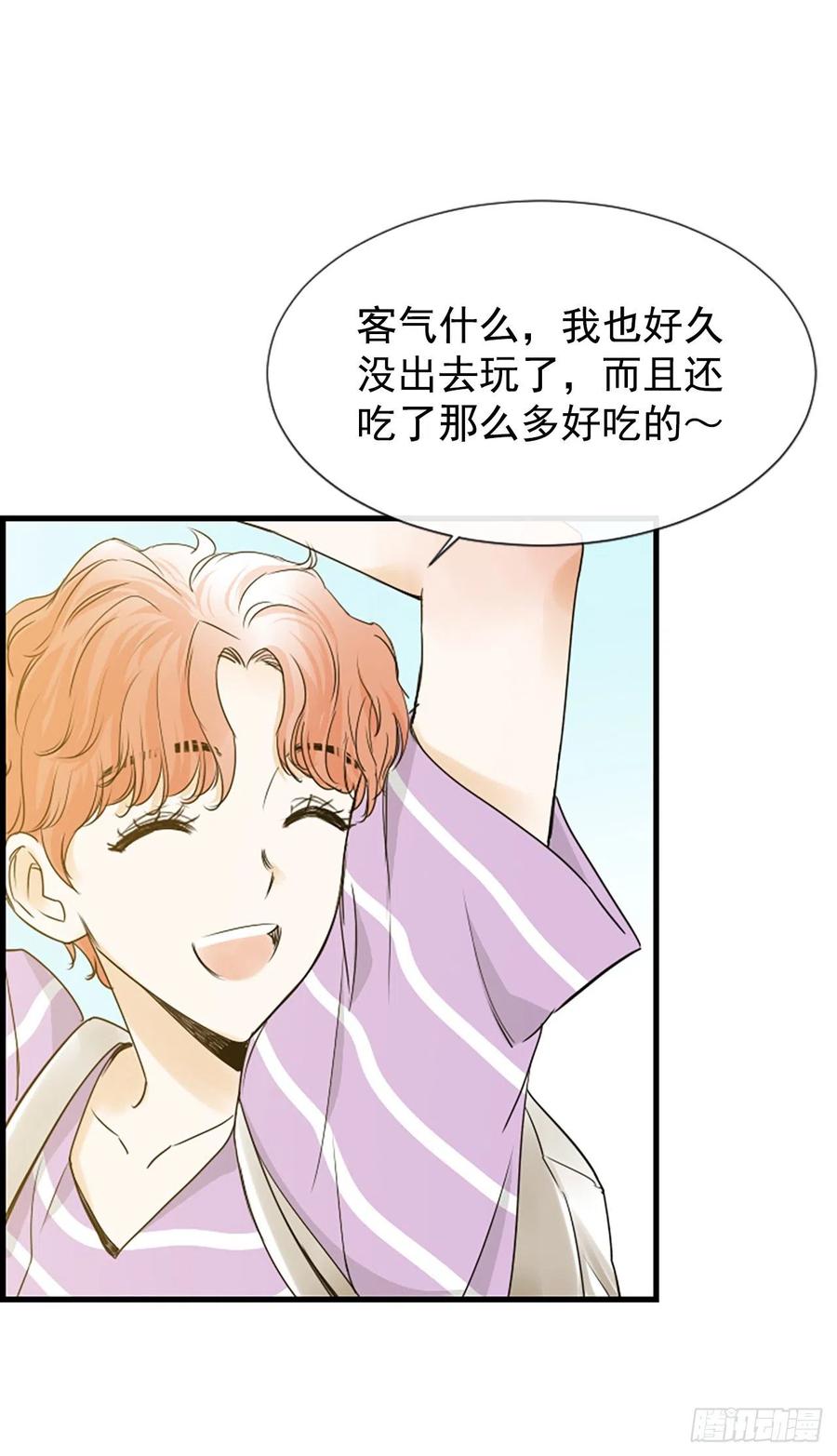19.李秘书5